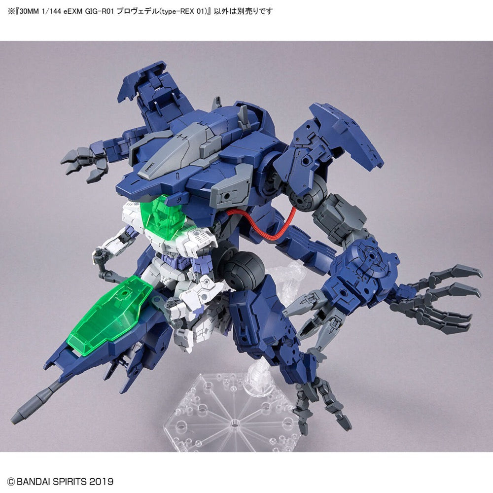 Bandai 5065422 1/144 eEXM GIG-R01 Provedel Type-Rex 01 30MM