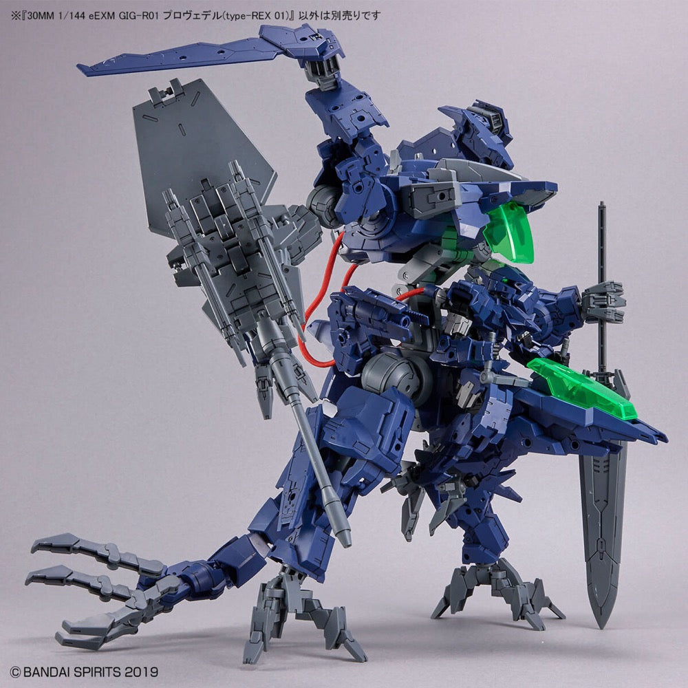 Bandai 5065422 1/144 eEXM GIG-R01 Provedel Type-Rex 01 30MM