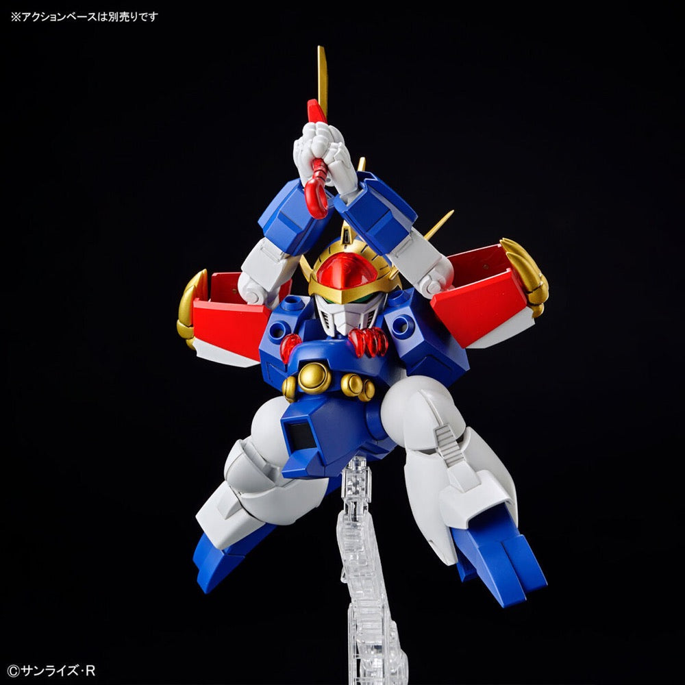 Bandai 5065423 HG Ryujinmaru Wataru 4573102654236