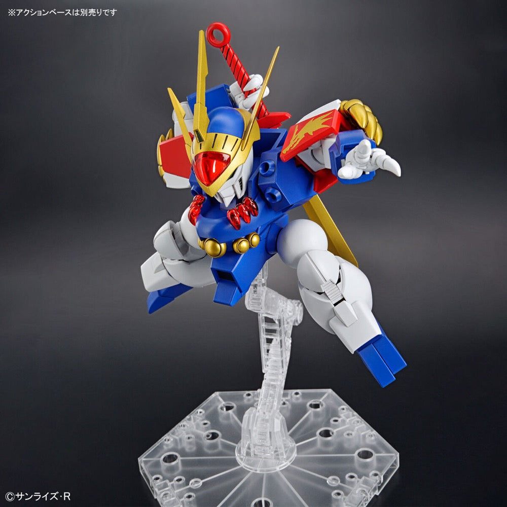Bandai 5065423 HG Ryujinmaru Wataru 4573102654236