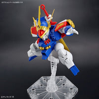 Bandai 5065423 HG Ryujinmaru Wataru 4573102654236