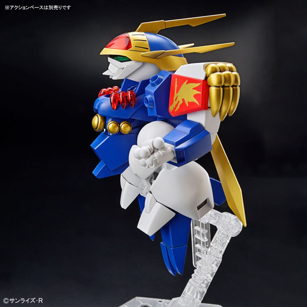 Bandai 5065423 HG Ryujinmaru Wataru 4573102654236