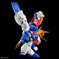 Bandai 5065423 HG Ryujinmaru Wataru 4573102654236
