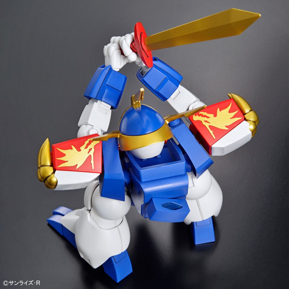 Bandai 5065423 HG Ryujinmaru Wataru 4573102654236