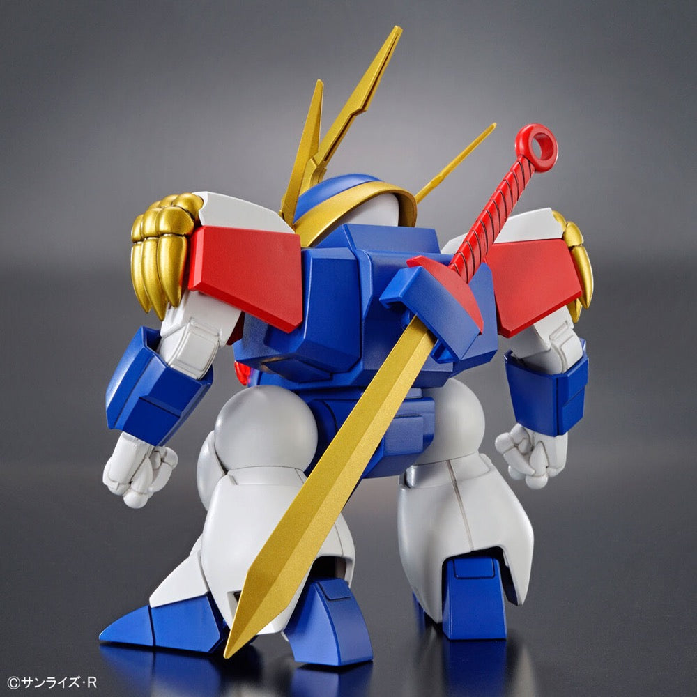 Bandai 5065423 HG Ryujinmaru Wataru 4573102654236