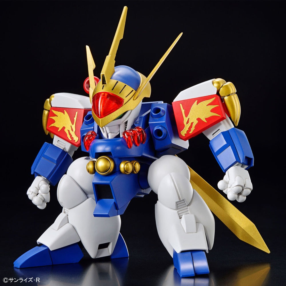 Bandai 5065423 HG Ryujinmaru Wataru 4573102654236