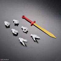 Bandai 5065423 HG Ryujinmaru Wataru 4573102654236