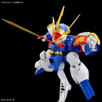 Bandai 5065423 HG Ryujinmaru Wataru 4573102654236