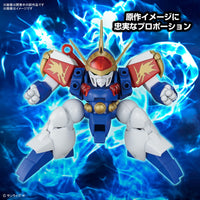 Bandai 5065423 HG Ryujinmaru Wataru 4573102654236