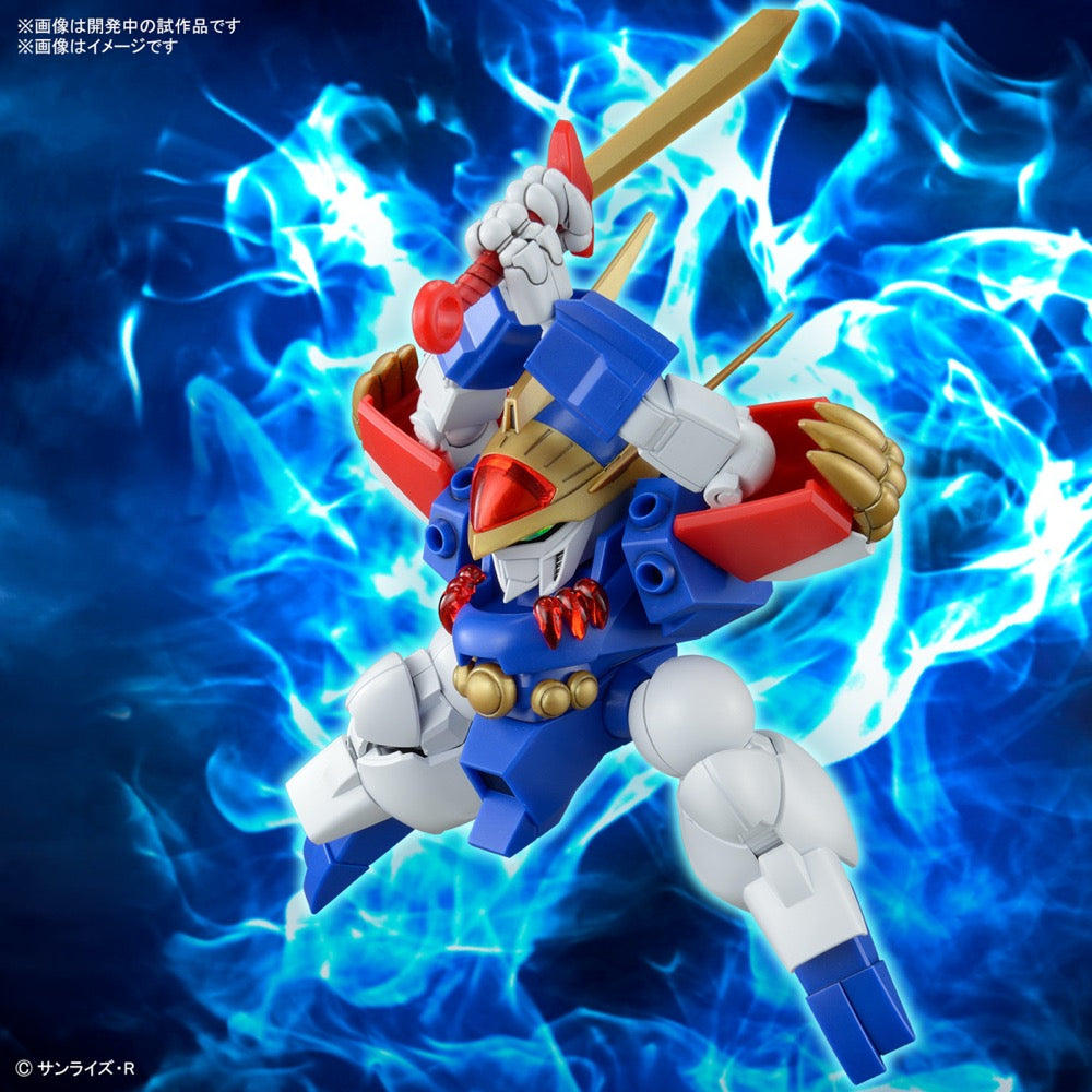 Bandai 5065423 HG Ryujinmaru Wataru 4573102654236