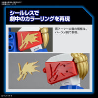 Bandai 5065423 HG Ryujinmaru Wataru 4573102654236