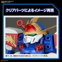 Bandai 5065423 HG Ryujinmaru Wataru 4573102654236
