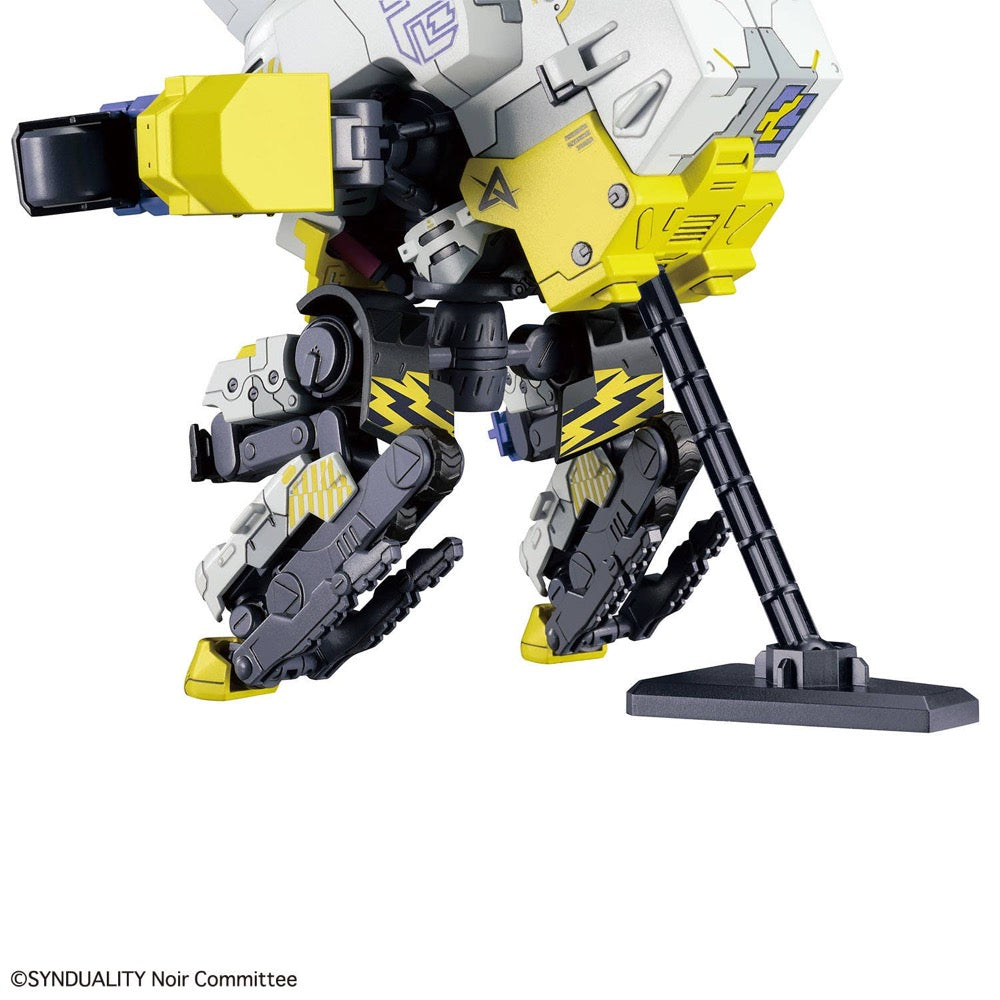 Bandai 5065424 HG Daisyogre Synduality