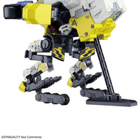 Bandai 5065424 HG Daisyogre Synduality