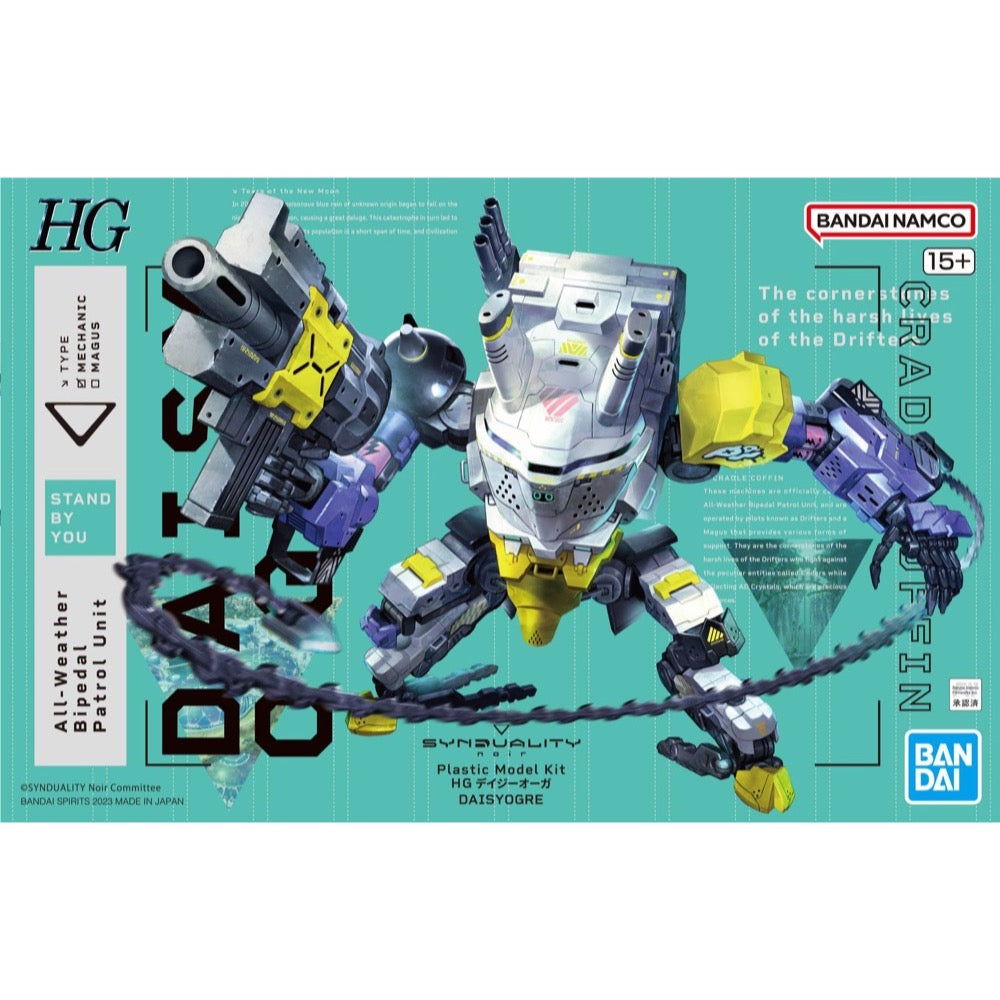 Bandai 5065424 HG Daisyogre Synduality