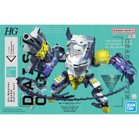 Bandai 5065424 HG Daisyogre Synduality