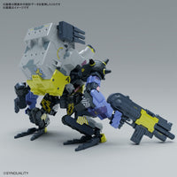 Bandai 5065424 HG Daisyogre Synduality