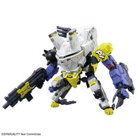 Bandai 5065424 HG Daisyogre Synduality