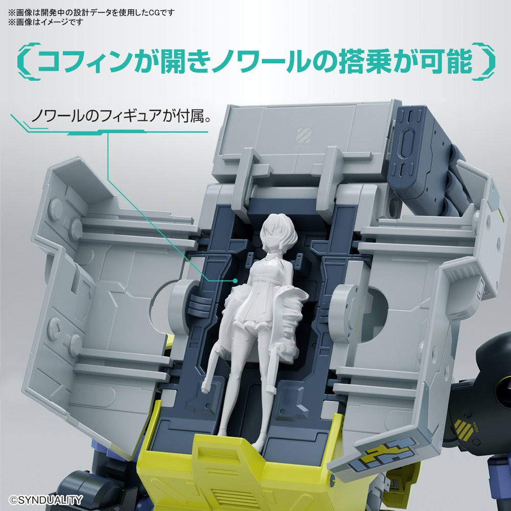Bandai 5065424 HG Daisyogre Synduality
