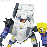 Bandai 5065424 HG Daisyogre Synduality