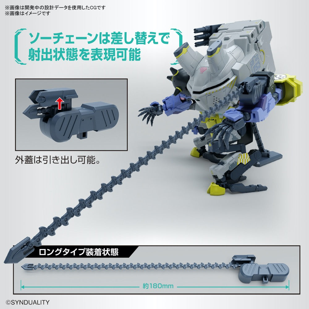 Bandai 5065424 HG Daisyogre Synduality