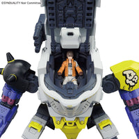 Bandai 5065424 HG Daisyogre Synduality