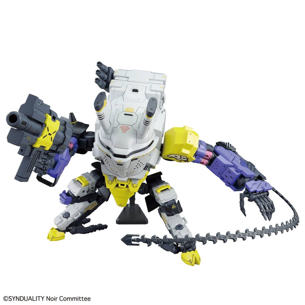 Bandai 5065424 HG Daisyogre Synduality