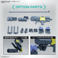 Bandai 5065424 HG Daisyogre Synduality