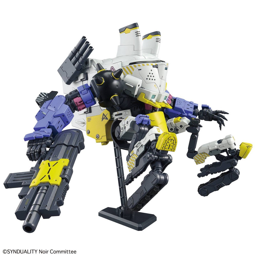 Bandai 5065424 HG Daisyogre Synduality