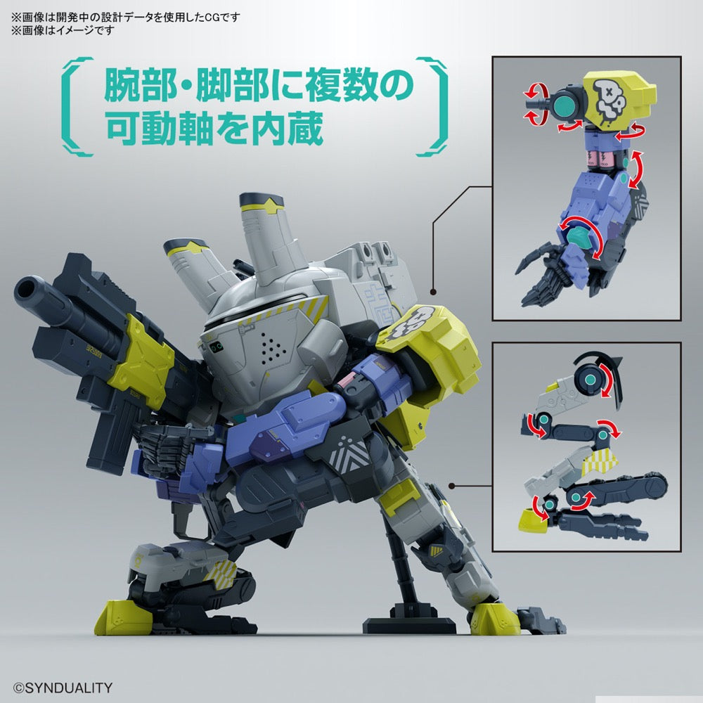 Bandai 5065424 HG Daisyogre Synduality