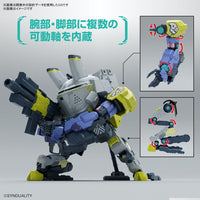 Bandai 5065424 HG Daisyogre Synduality