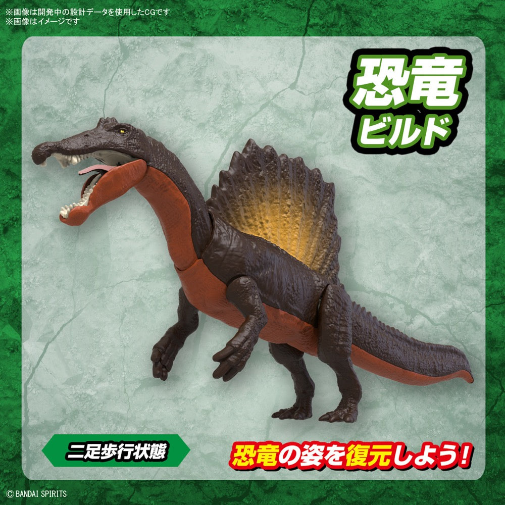 Bandai 5065427 Plannosaurus Spinosaurus Dinosaur