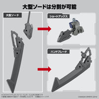 Bandai 5065430 Customize Weapons (Heavy Weapon 1) 30MM