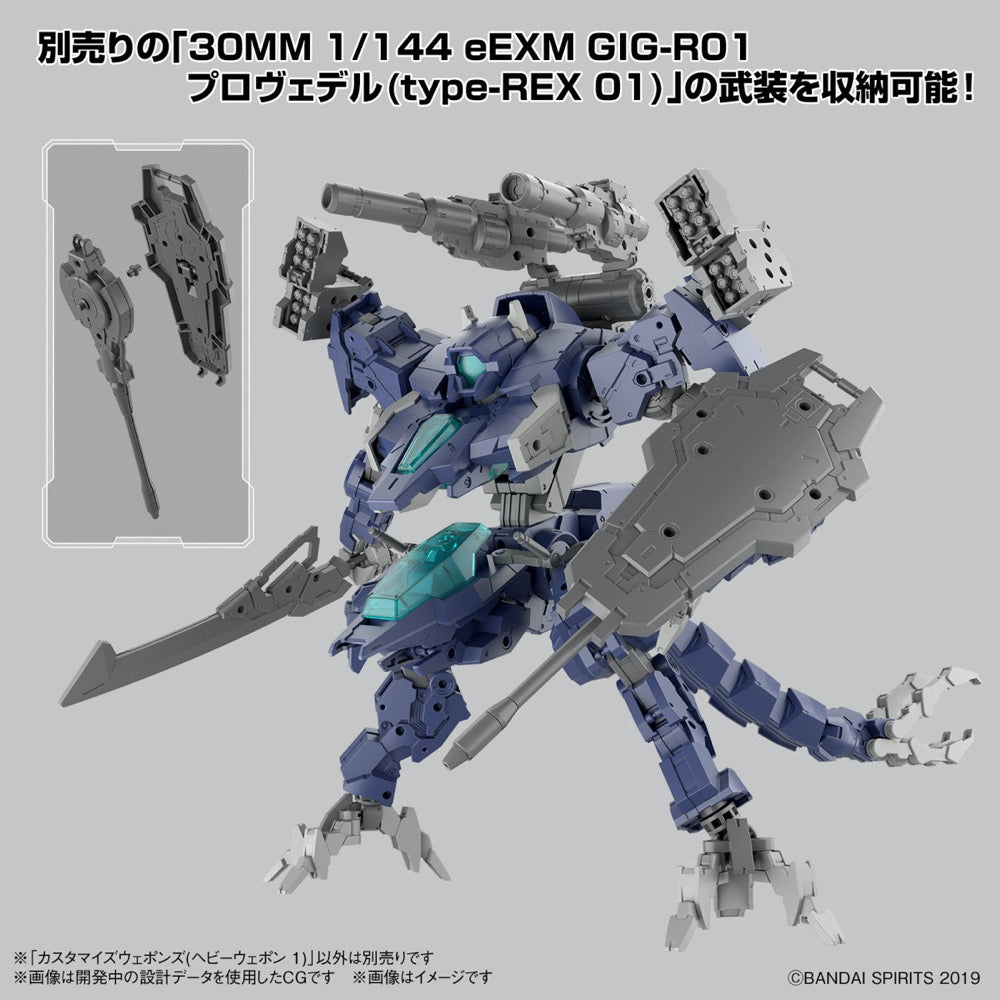 Bandai 5065430 Customize Weapons (Heavy Weapon 1) 30MM