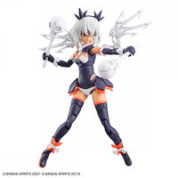 Bandai 5065431 30MS SIS-MOO Ilshana [Color C] 4573102654311