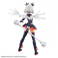 Bandai 5065431 30MS SIS-MOO Ilshana [Color C] 4573102654311