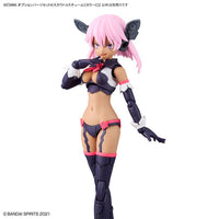 Bandai 5065432 30MS Option Parts Set 8 (Scout Costume) [Color C]