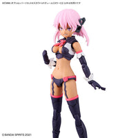 Bandai 5065432 30MS Option Parts Set 8 (Scout Costume) [Color C]