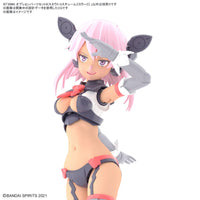 Bandai 5065432 30MS Option Parts Set 8 (Scout Costume) [Color C]