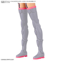 Bandai 5065432 30MS Option Parts Set 8 (Scout Costume) [Color C]