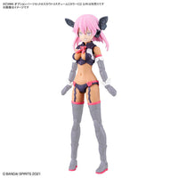 Bandai 5065432 30MS Option Parts Set 8 (Scout Costume) [Color C]