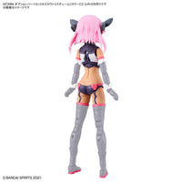 Bandai 5065432 30MS Option Parts Set 8 (Scout Costume) [Color C]