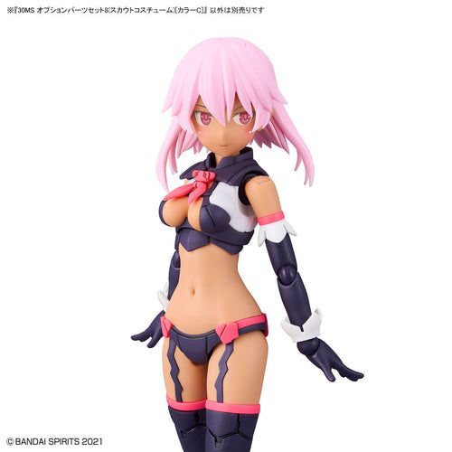 Bandai 5065432 30MS Option Parts Set 8 (Scout Costume) [Color C]