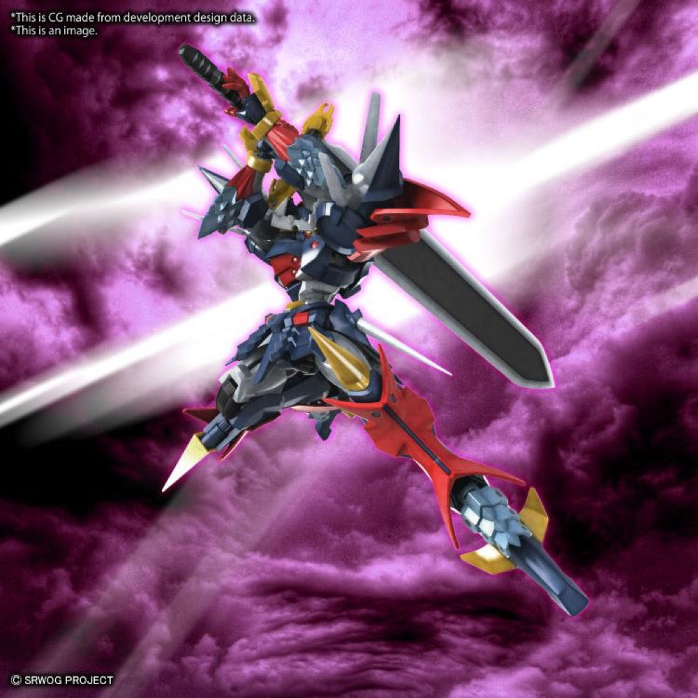 Bandai 5065434 HG Dygenguar Super Robot Wars