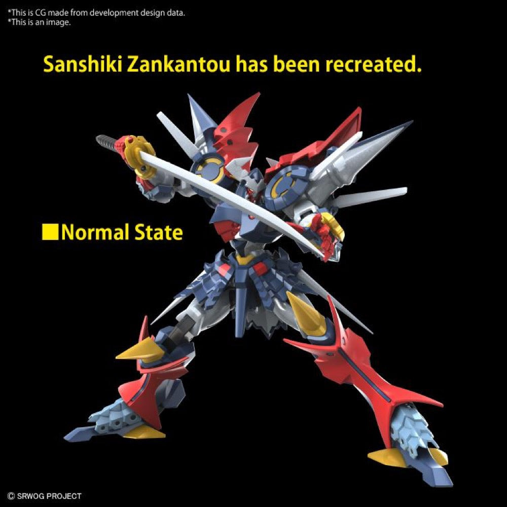 Bandai 5065434 HG Dygenguar Super Robot Wars