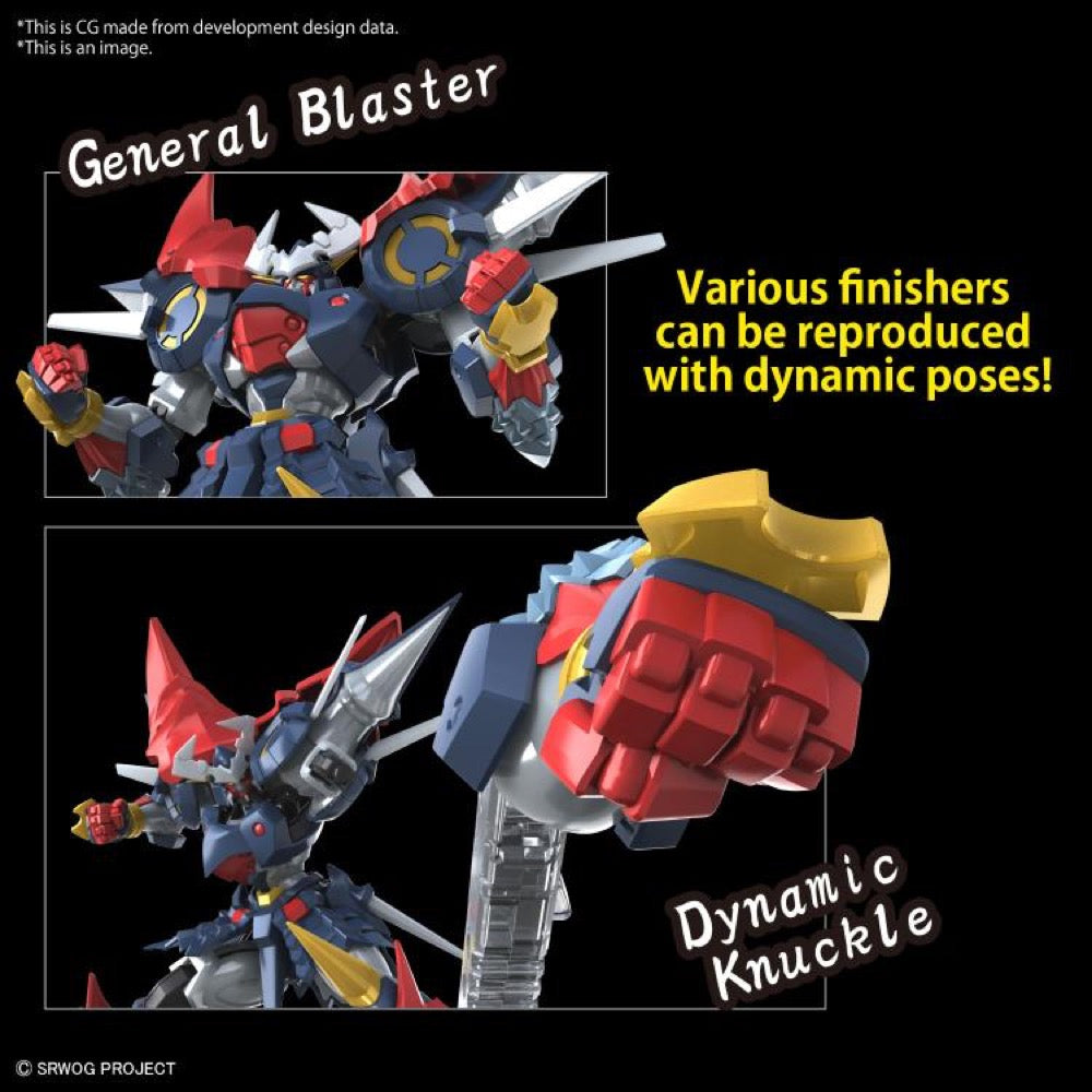 Bandai 5065434 HG Dygenguar Super Robot Wars