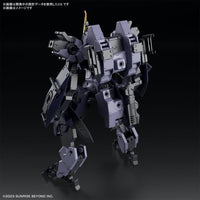 Bandai 5065435 HG 1/72 Mailes Protogouyo Amaim Warrior At The Borderline