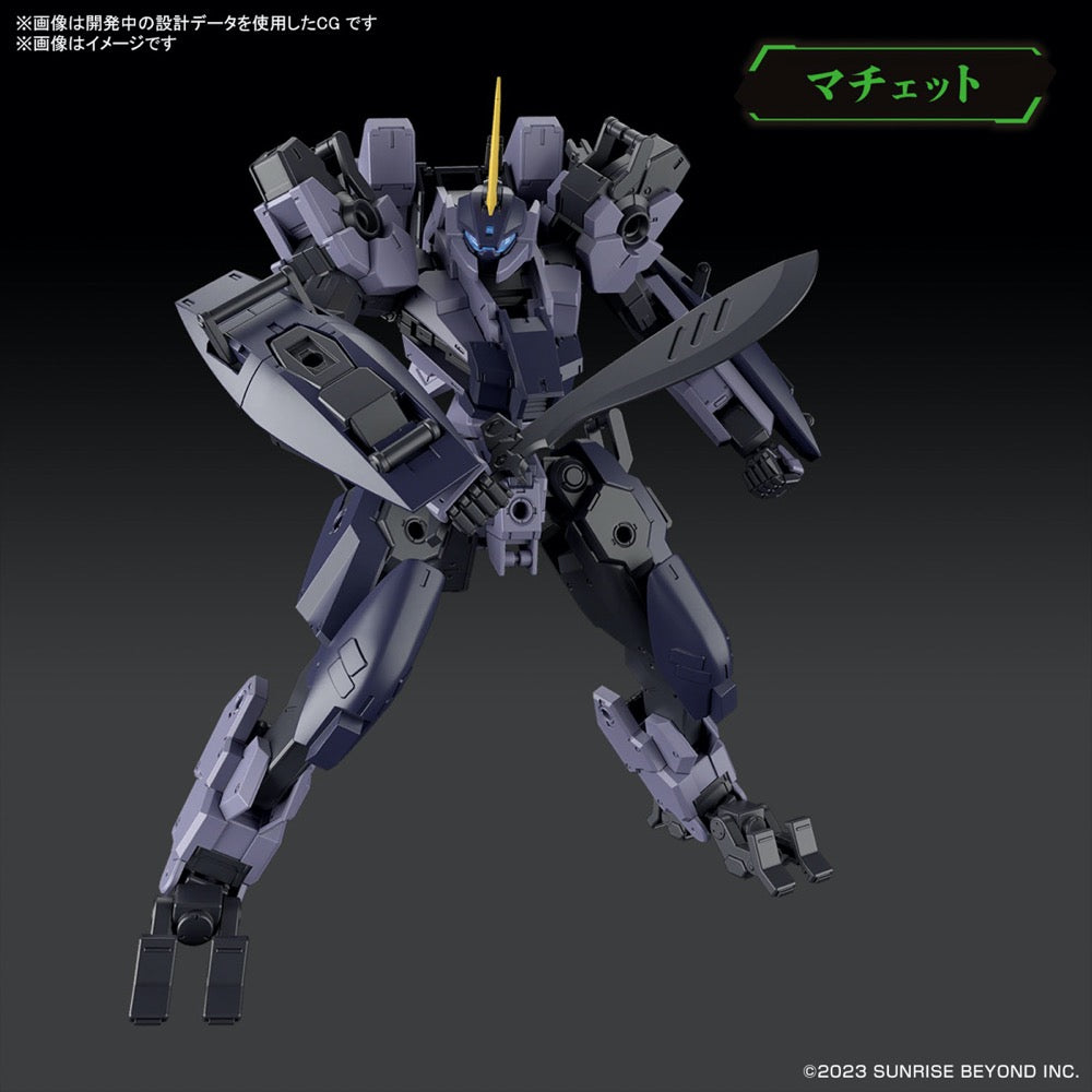 Bandai 5065435 HG 1/72 Mailes Protogouyo Amaim Warrior At The Borderline