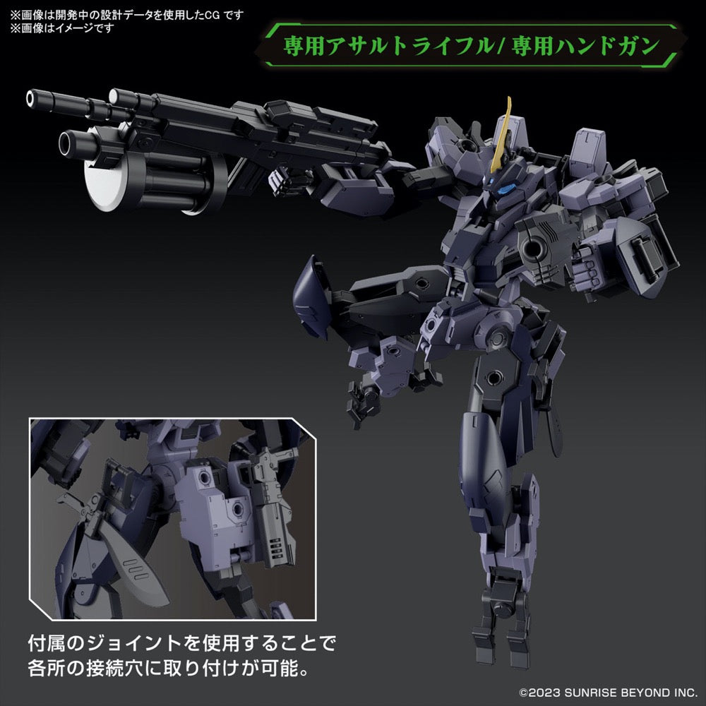 Bandai 5065435 HG 1/72 Mailes Protogouyo Amaim Warrior At The Borderline