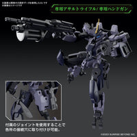 Bandai 5065435 HG 1/72 Mailes Protogouyo Amaim Warrior At The Borderline